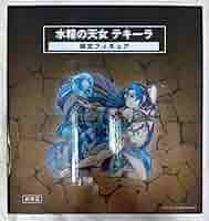 ☆貴重☆ モンスト 水精の天女テキーラ 限定フィギュア 未開封 非売品 当選品 Amazon.co.jp: 貴重 モンスト 水精の天女テキーラ 限定